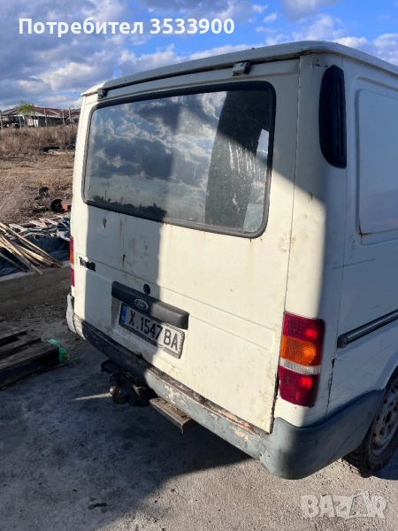 Ford Tranzit за Части!!! 95 година !!! , снимка 1