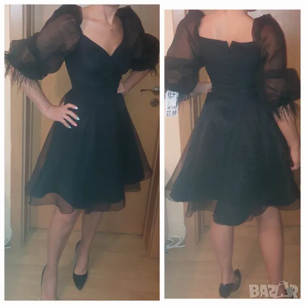 Официална  рокля с пера Fervente , снимка 1