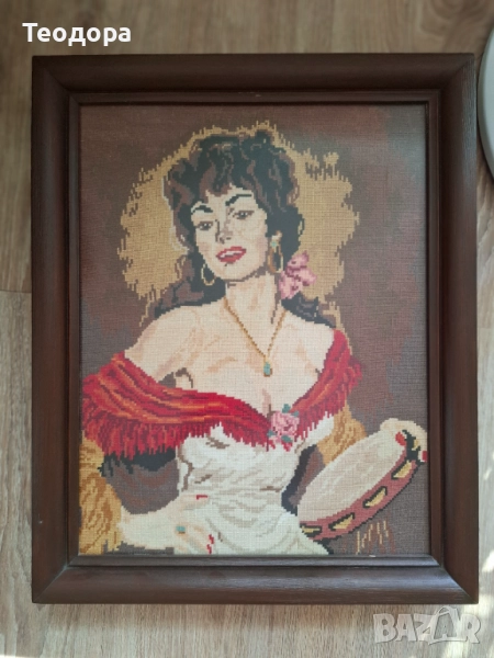 Циганката ДОРИТА, снимка 1