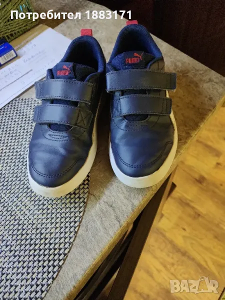 Детски маратонки , снимка 1