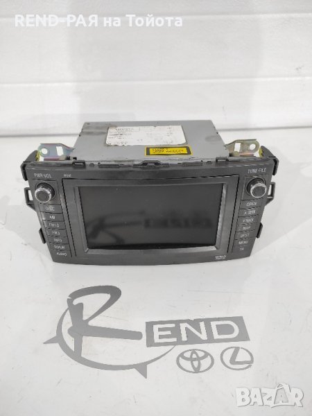 Мултимедия навигация за Toyota Auris E15 2006-2012 86120-12A20, снимка 1