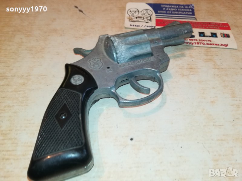 ПИЩОВ 0701220950, снимка 1