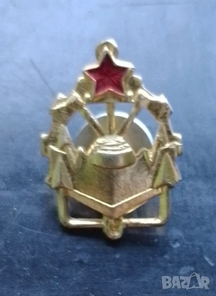 Вензел "Инженерни войски" на Червената армия СССР, снимка 1