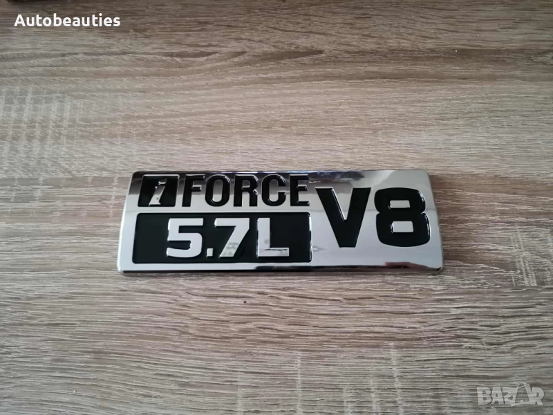 сребриста с черно емблема i-Force V8 5.7L за Toyota, снимка 1