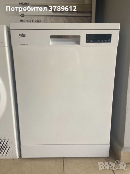 Съдомиялнa BEKO DFN 26420 W А++, снимка 1