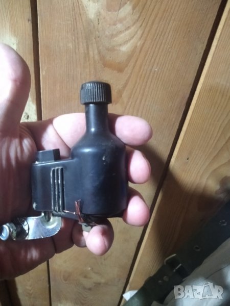 Динамо, снимка 1