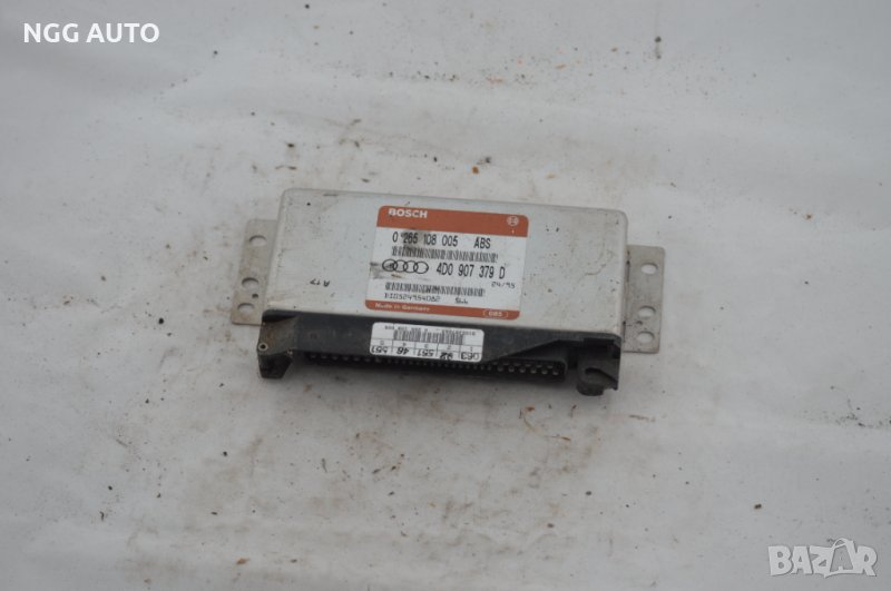 Компютър Модул ABS BOSCH 0 265 108 005, 4D0 907 379 D за Audi, снимка 1