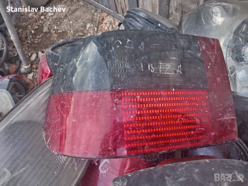 Стоп за ибиза, снимка 1