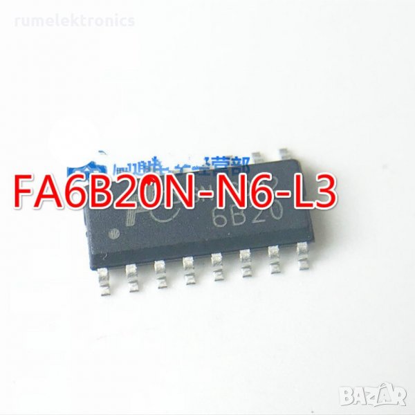 FA6B20, снимка 1