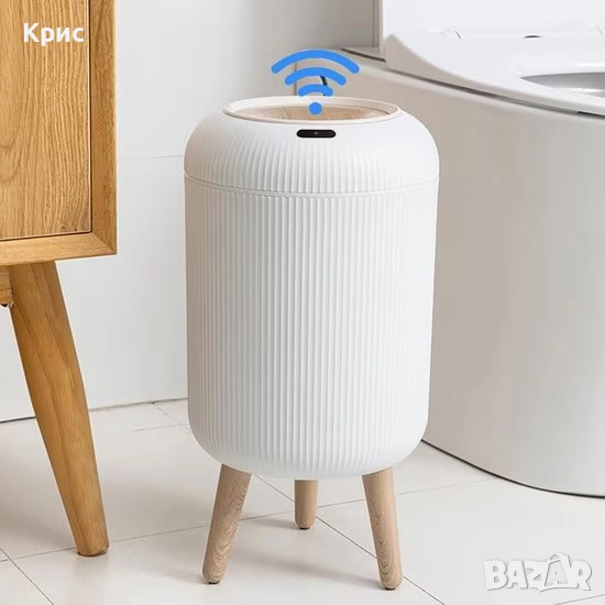 Автоматичен умен кош за боклук със сензорно отваряне., снимка 1