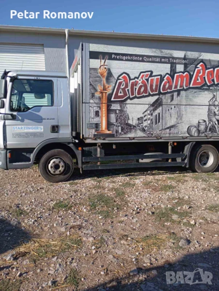 Каросерия, снимка 1