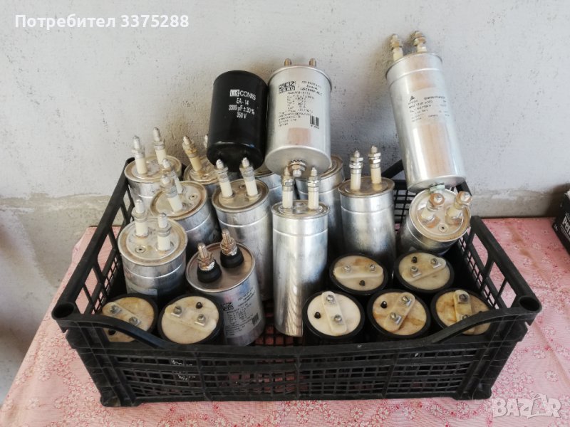 ЛОТ от Кондензатори, снимка 1