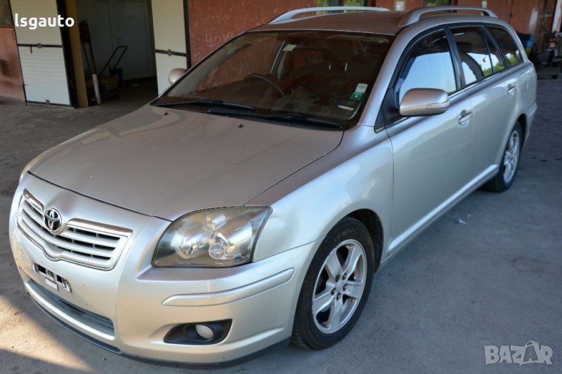 Toyota Avensis II 2003-2009 на части, снимка 1