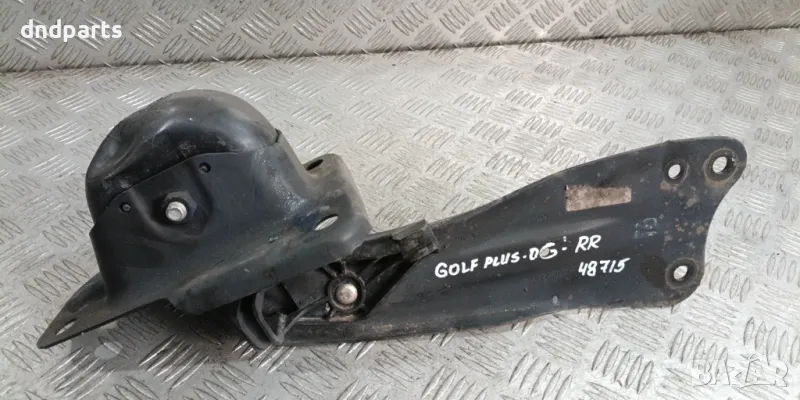 Носач VW Golf Plus 2006г.(заден десен)	, снимка 1