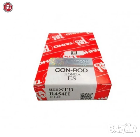 Биелни лагери R454H STD Honda, снимка 1