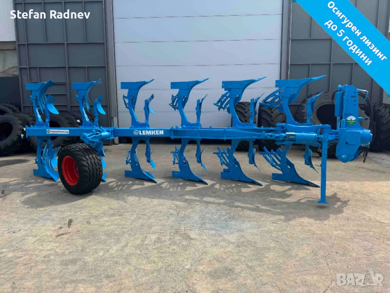 Обръщателен плуг - Lemken Euro Opal 8 - 6 тела, снимка 1
