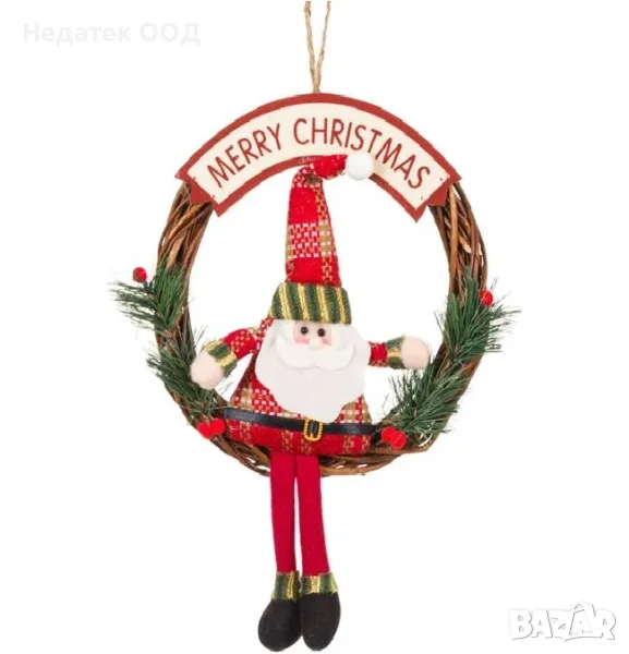 Коледен, Декоративен, Венец, Дядо Коледа, Червен, 20 см, снимка 1