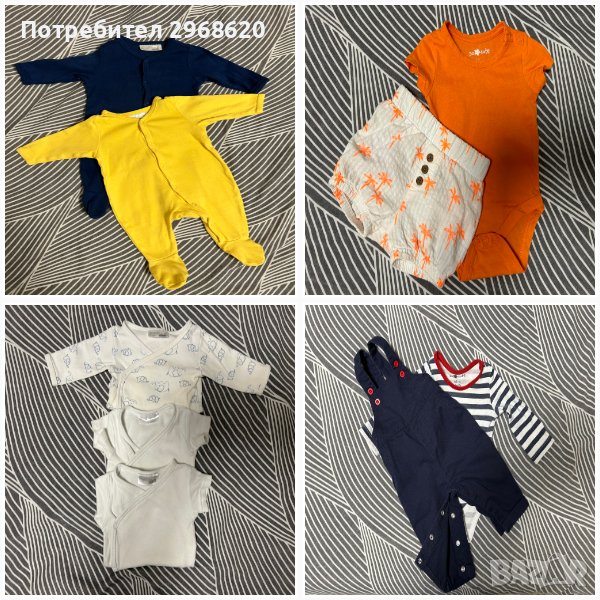 Лот бебешки дрехи 0-3 месеца 56 рр, снимка 1