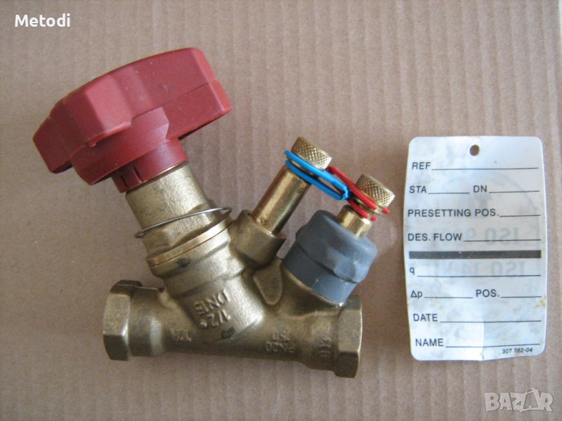 Баланс вентил 1/2, налягане 20 бара., снимка 1