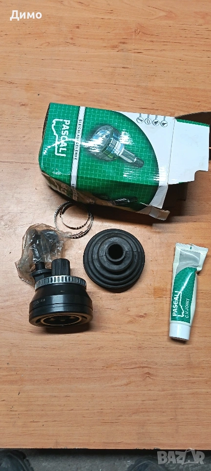 външно каре бмв е39 bmw e39, снимка 1