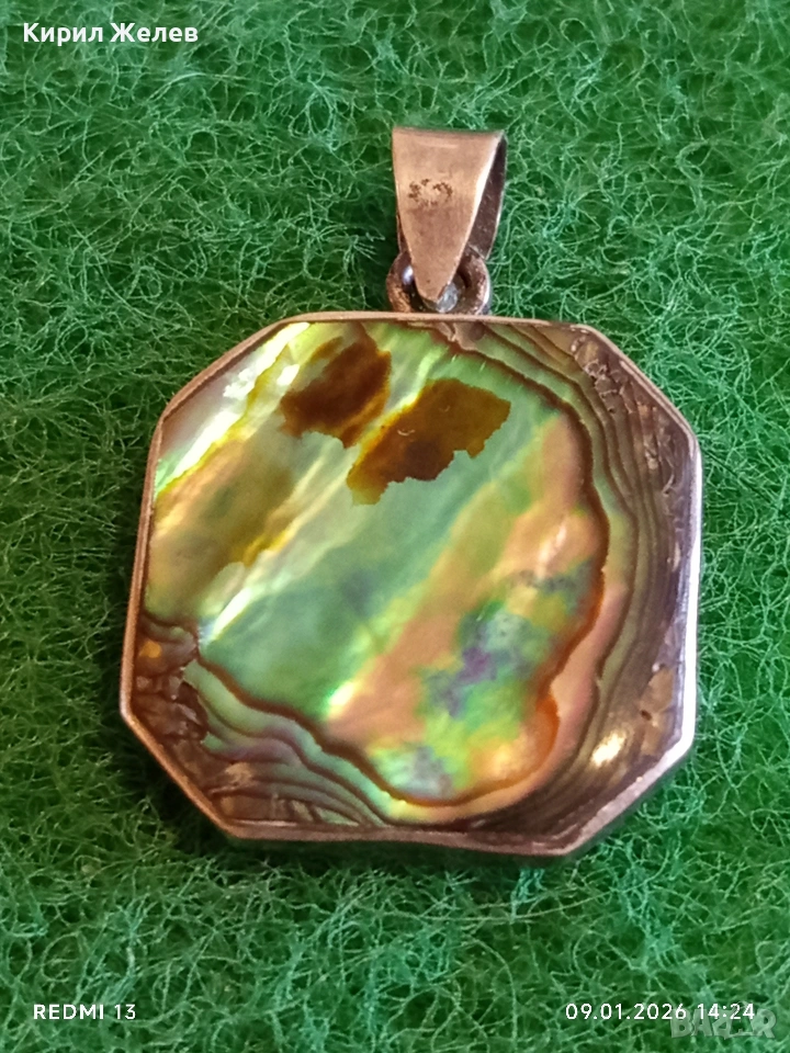 Сребърен медальон с инкростиран цветен Седеф Халиотис ювелирна изработка 52748, снимка 1