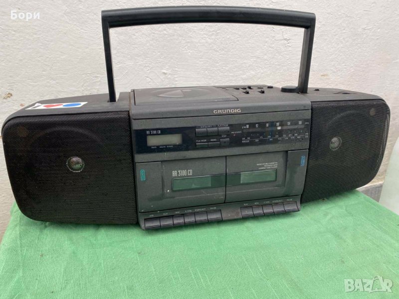 GRUNDIG RR 3110 CD /Радио CD Касетофон, снимка 1