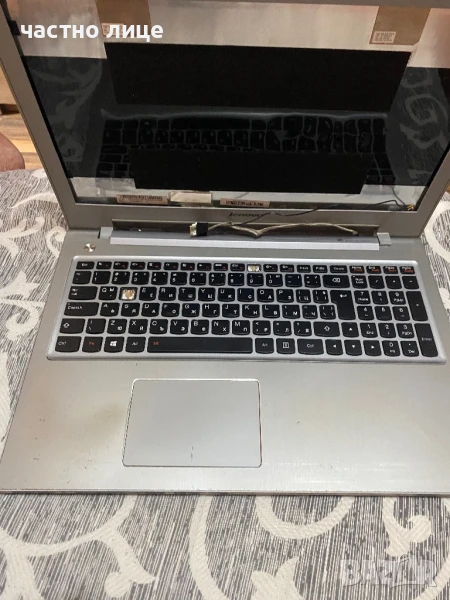 два броя Lenovo z510 за части, снимка 1