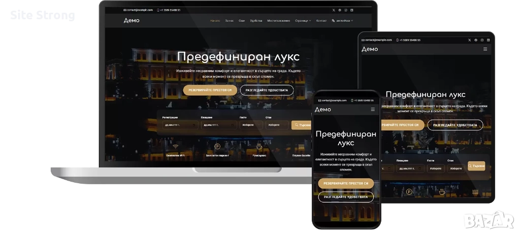 Изработка на сайтове и SEO за локален бизнес, снимка 1