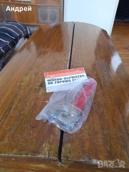 Стар държател за горещи съдове, снимка 1