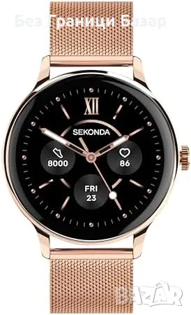 Нов Смарт часовник Sekonda Flex Plus 42мм Розово Злато IP68 iOS Android, снимка 1