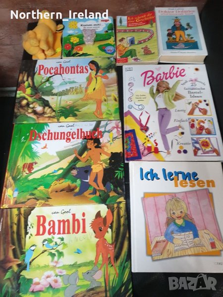 Детски книжки на немски език , снимка 1
