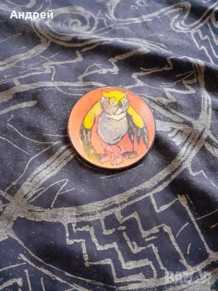 Стара Руска значка, снимка 1