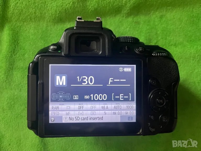 Фотоапарат Nikon D5300, снимка 1