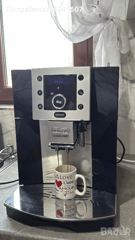 Кафемашина кафе автомат Delonghı perfecta, снимка 1