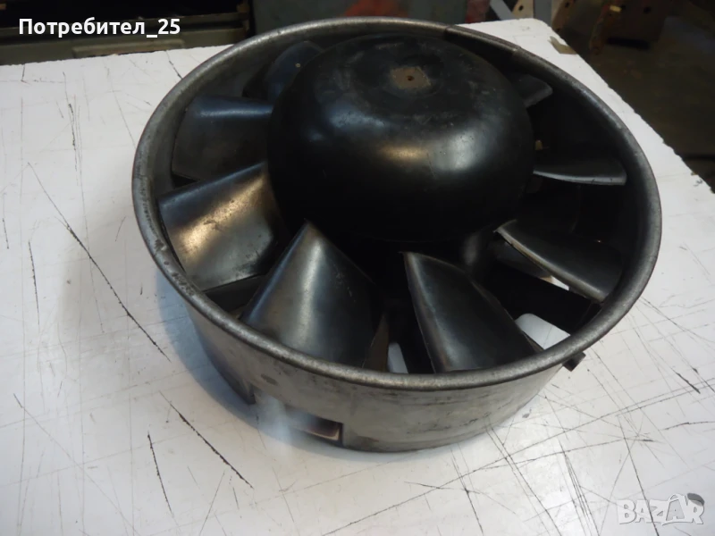 Вентилатор за Трабант, снимка 1