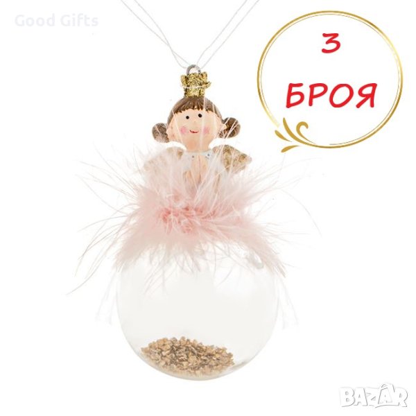 3 броя Розови керамични ангелчета за елха, 12см, снимка 1