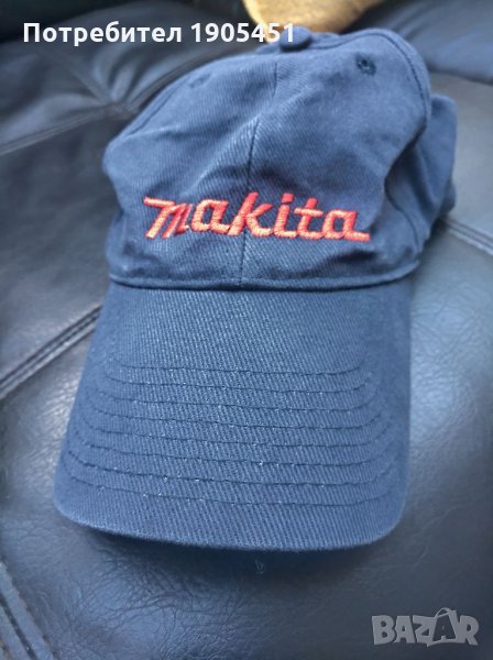 Makita шапка, снимка 1