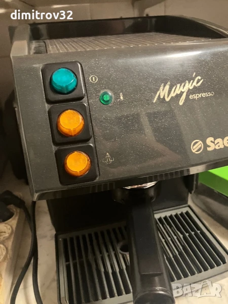 Кафе-машина, снимка 1