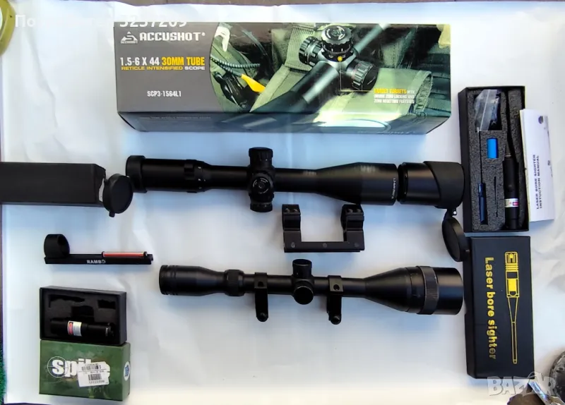 Ловни оптики и лазери – AccuShot, борсайтър, прицел – ТОП състояние, снимка 1