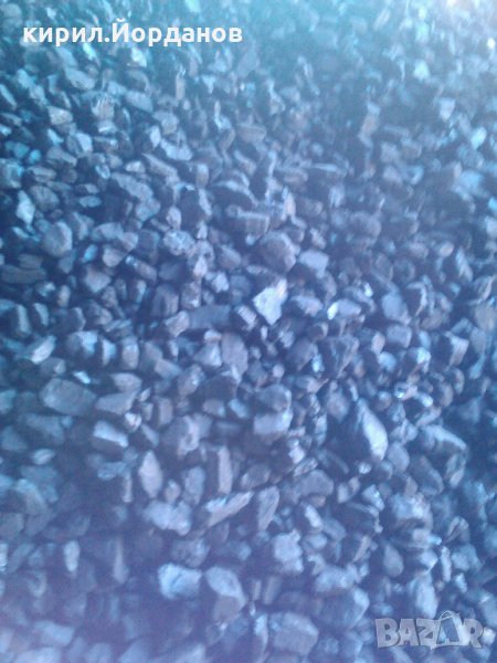 Въглища..ДОНБАСКИ И Бобовдолски висококалорични въглища, снимка 1