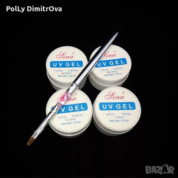 Комплект за изграждане Лина, снимка 1