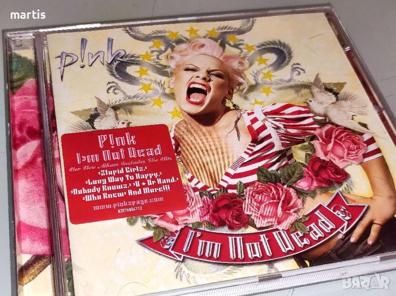 PINK CD, снимка 1