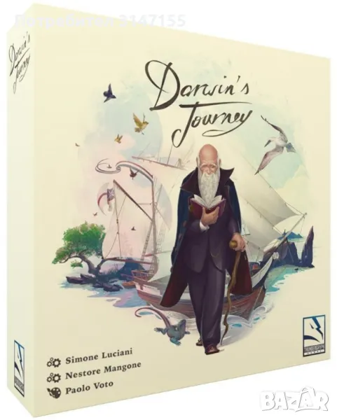 Darwins journey, снимка 1