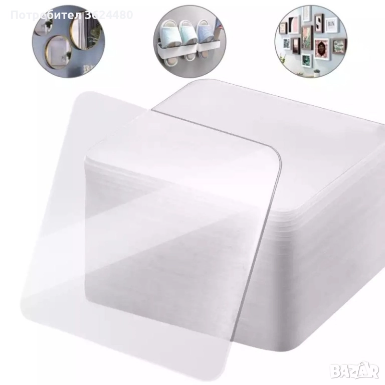 Прозрачни самозалепващи стикери за закрепване на предмети към гладки повърхности 3149, снимка 1