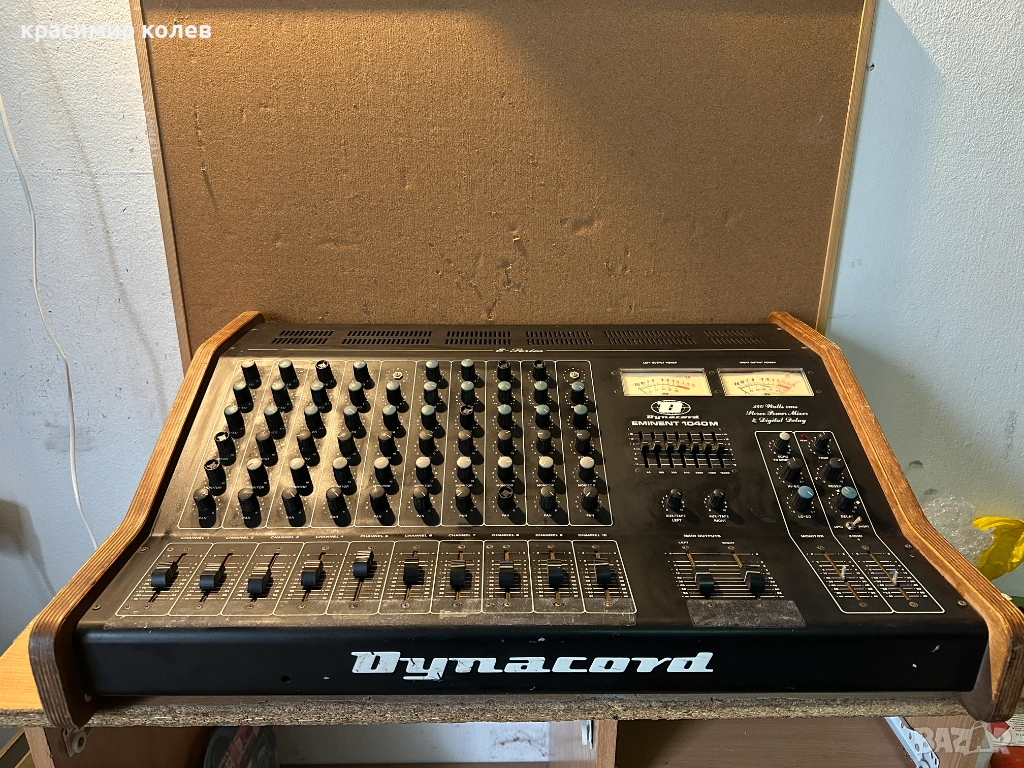 миксер/усилвател "Dynacord EMINENT 1040M", снимка 1