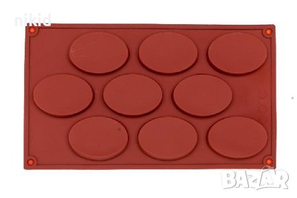 9 големи Елипси елипс Овал силиконов молд калъп форма отливка за фондан шоколад тесто гипс сапун, снимка 1