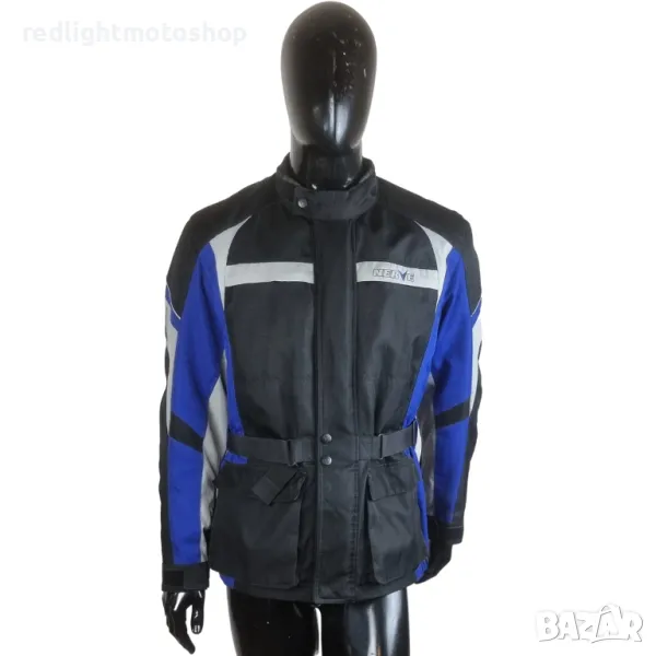 4819 – Nerve Мъжко Текстилно Яке – Размер M – 100 лв, снимка 1