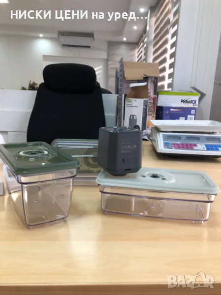 Вакуум машина за съхранение на хранителни продукти AEG, снимка 1