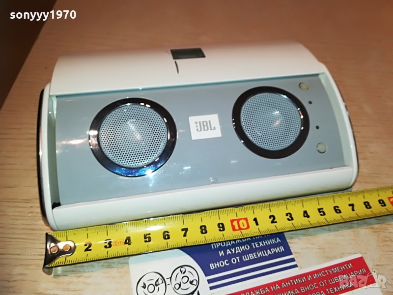 jbl on tour-колонка с усилвател-внос франция, снимка 1