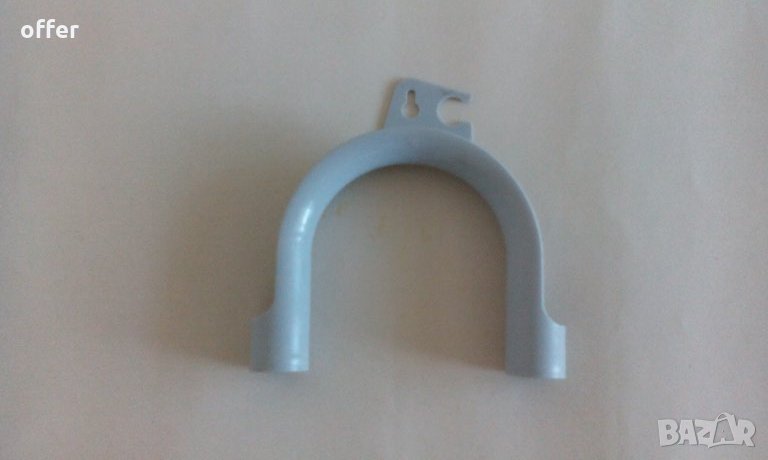 Крива подпора за маркуч за пералня - САМО по телефон!, снимка 1